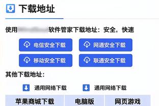 欧文：麦克托米奈有机会成为无所不能的球员，得让他更频繁上场