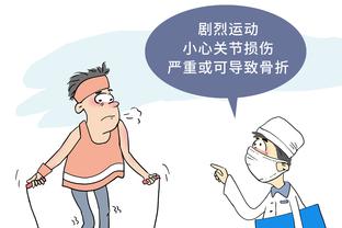 开云app手机版下载截图1