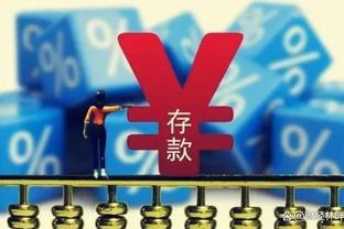 是否会向海沃德求教？杰伦-威廉姆斯：当然 队中有老将是好事